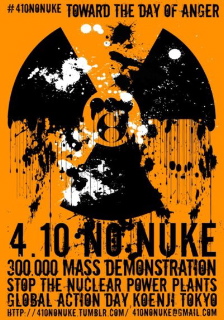 JapanAntiNukePoster