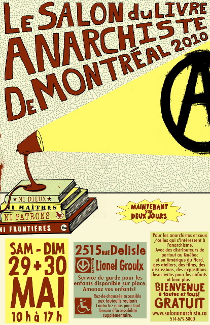 FRENCH11x17POSTER
