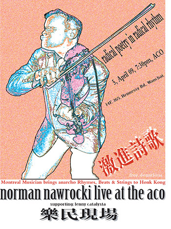 nn_poster_b_sm